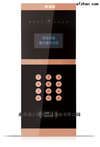 成都聚盛科技门禁门控系统 自动门、感应门、平移门与门禁系统一站式解决方案